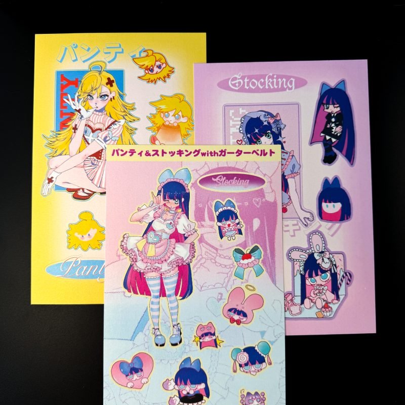 NEW PASWG Y2K Showa Style Star Glitter Sticker 1