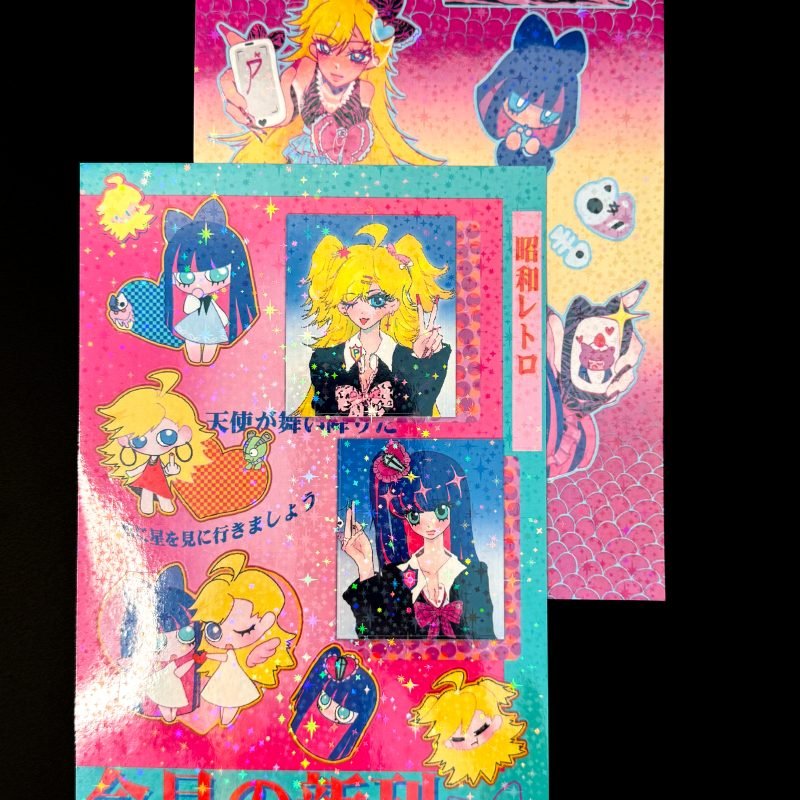 NEW PASWG Y2K Showa Style Star Glitter Sticker