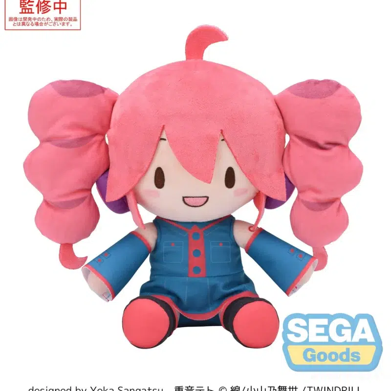 PRE ORDER fuwa petit KASANE TETO M Plush