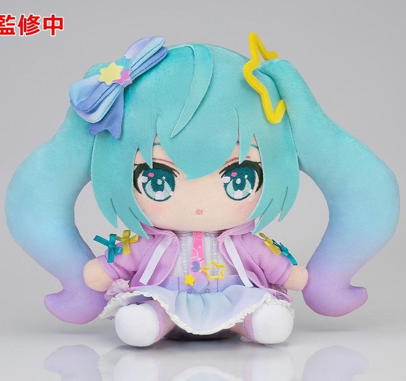 Character Vocal Series 01: Hatsune Miku Plushie Hatsune Miku: Digital Stars 2021 Ver.