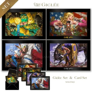 SBR Giclée Artist Dai Yi JOJO