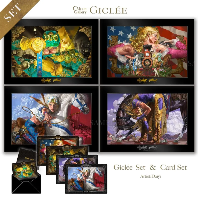 SBR Giclée Artist Dai Yi JOJO